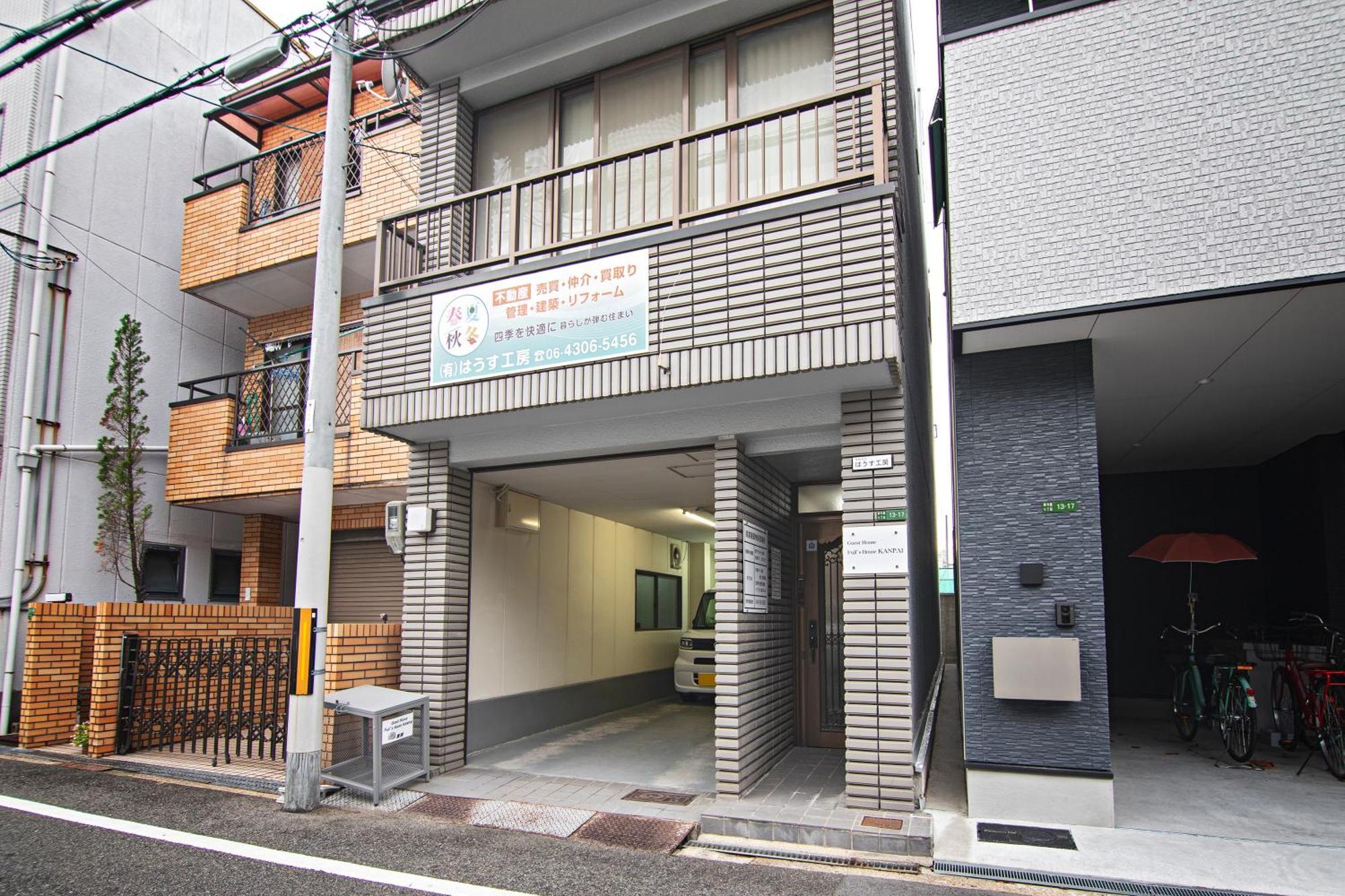 -旅time 今里パーク- 最大10人宿泊 今里駅 小路駅に近く 広いキッチン 今里エリア交通便利 Osaka Esterno foto